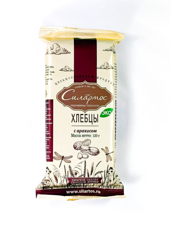 Хлебцы с арахисом