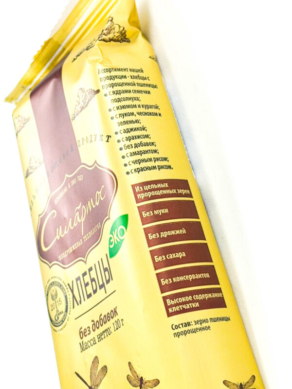 Хлебцы без добавок