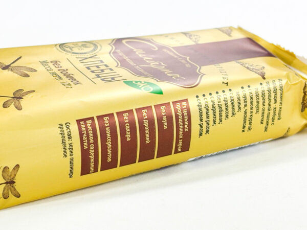 Хлебцы без добавок