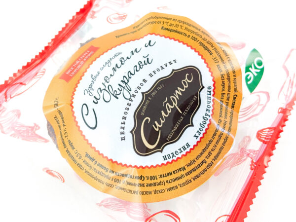 IMG 1089 Кекс с курагой и изюмом