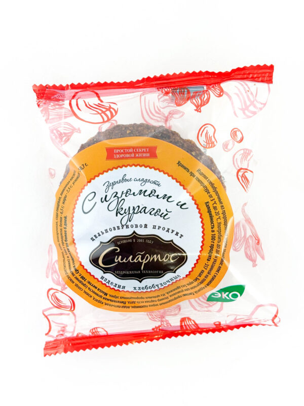 IMG 1092 Кекс с курагой и изюмом