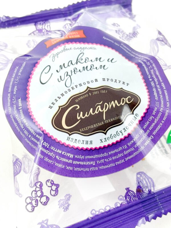 IMG 1104 Кекс с маком и изюмом