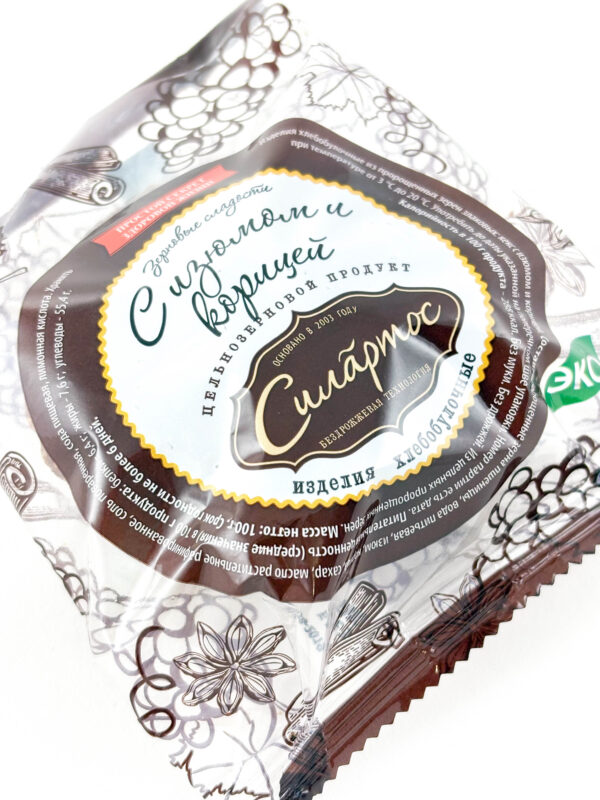 Кекс с корицей