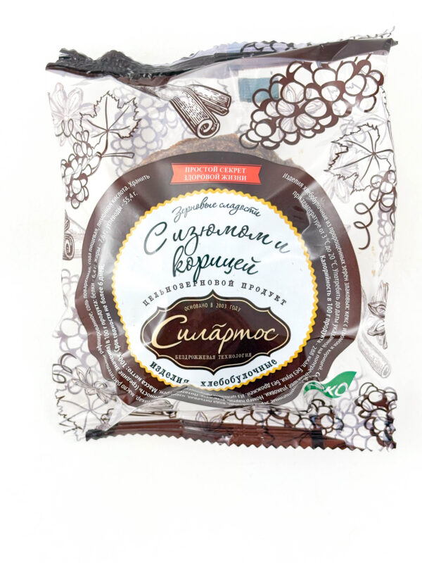 Кекс с корицей